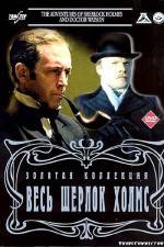 Watch The Adventures of Sherlock Holmes and Dr. Watson: The Hound of the Baskervilles [Priklyucheniya Sherloka Kholmsa i doktora Vatsona Sobaka Baskerviley] Fmovies